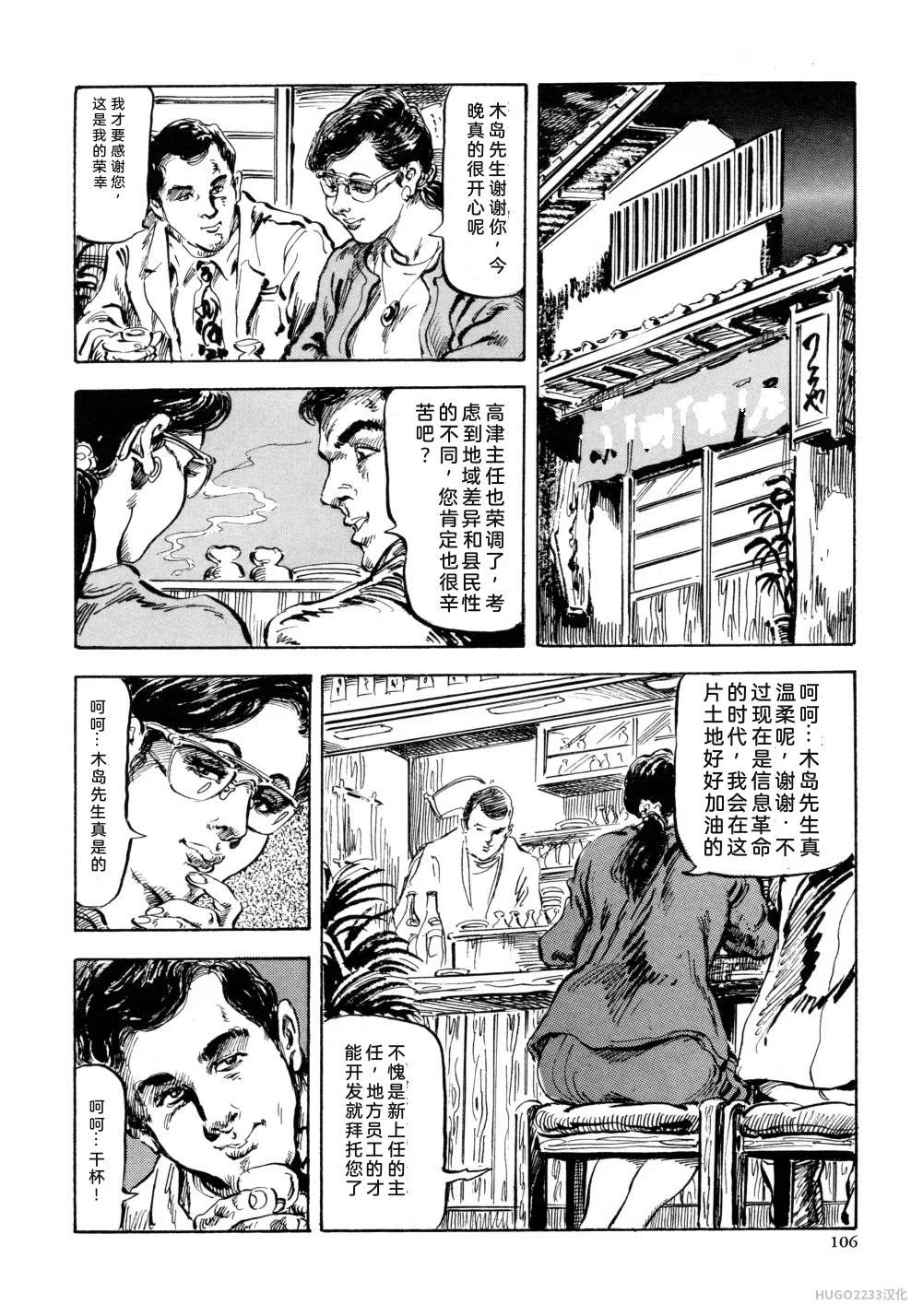 หน้า 118