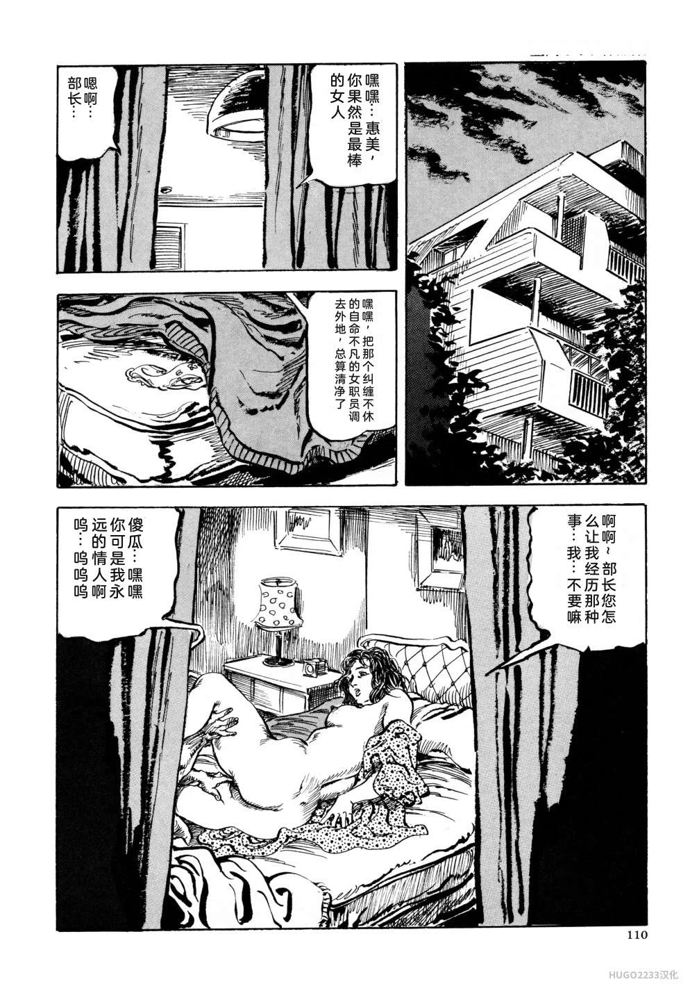 หน้า 122