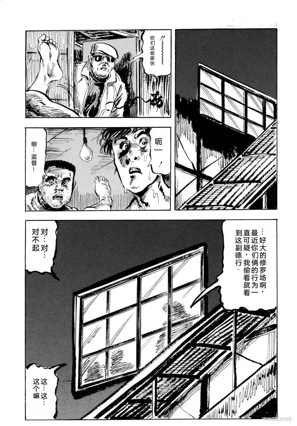 หน้า 166