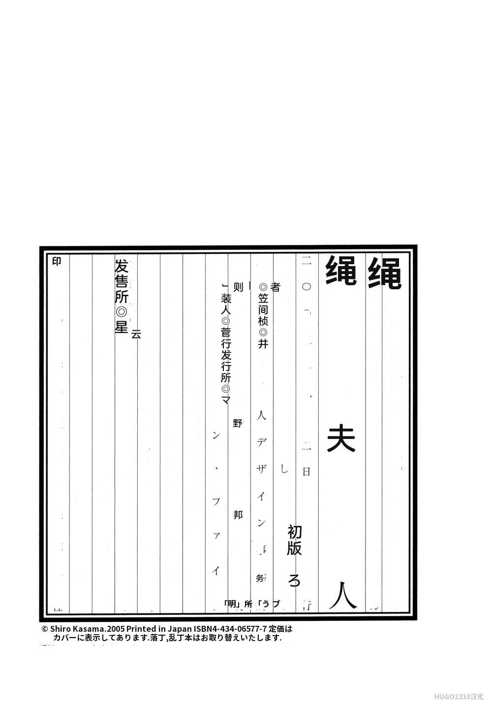 หน้า 249
