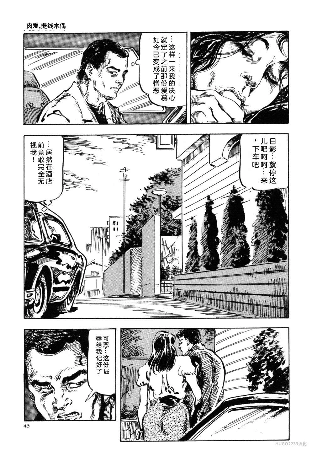 หน้า 58