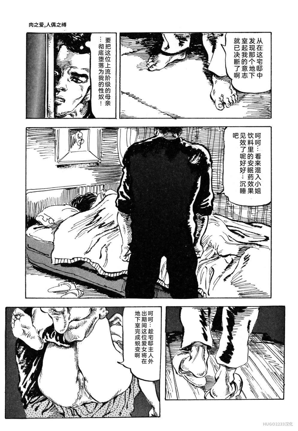 หน้า 60