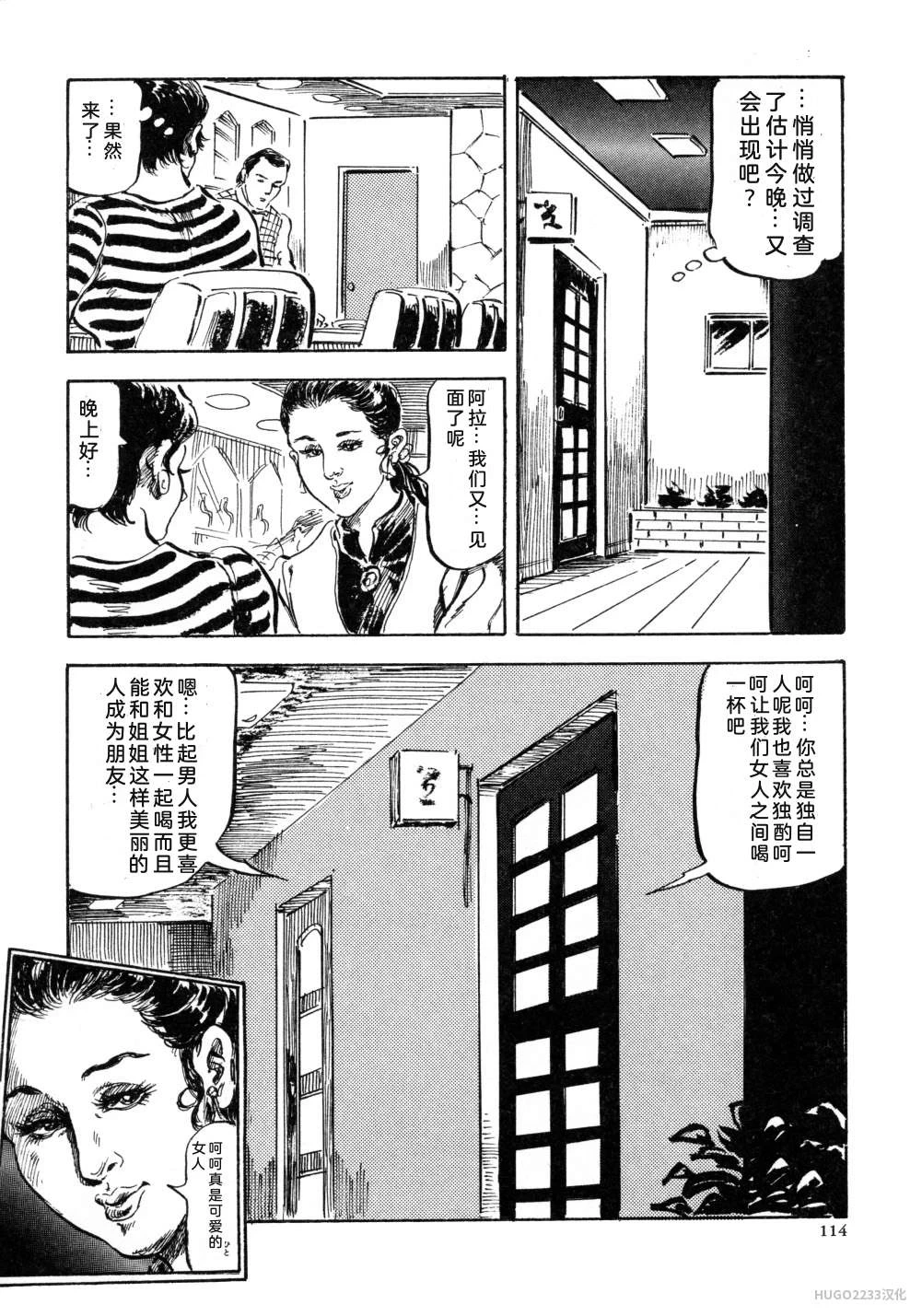 หน้า 127
