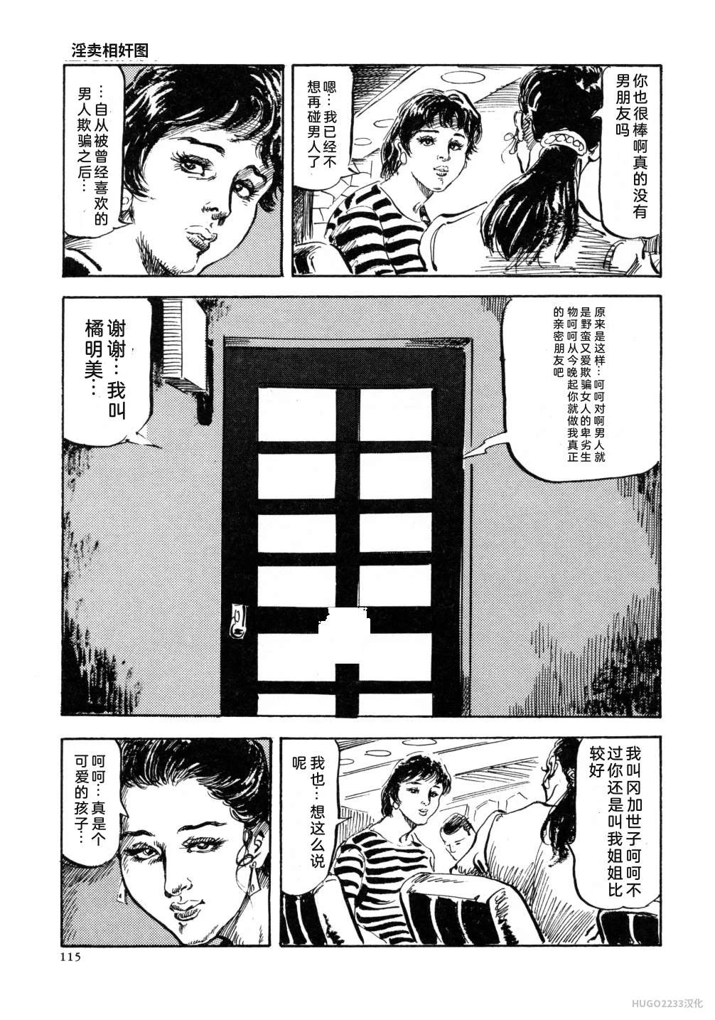 หน้า 128