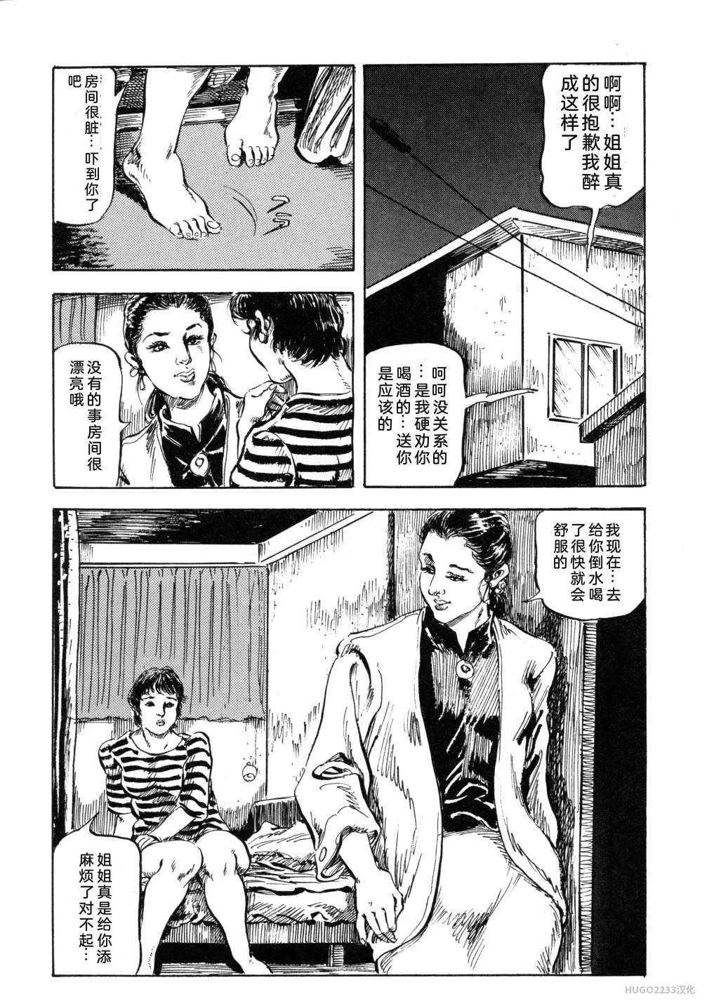หน้า 129