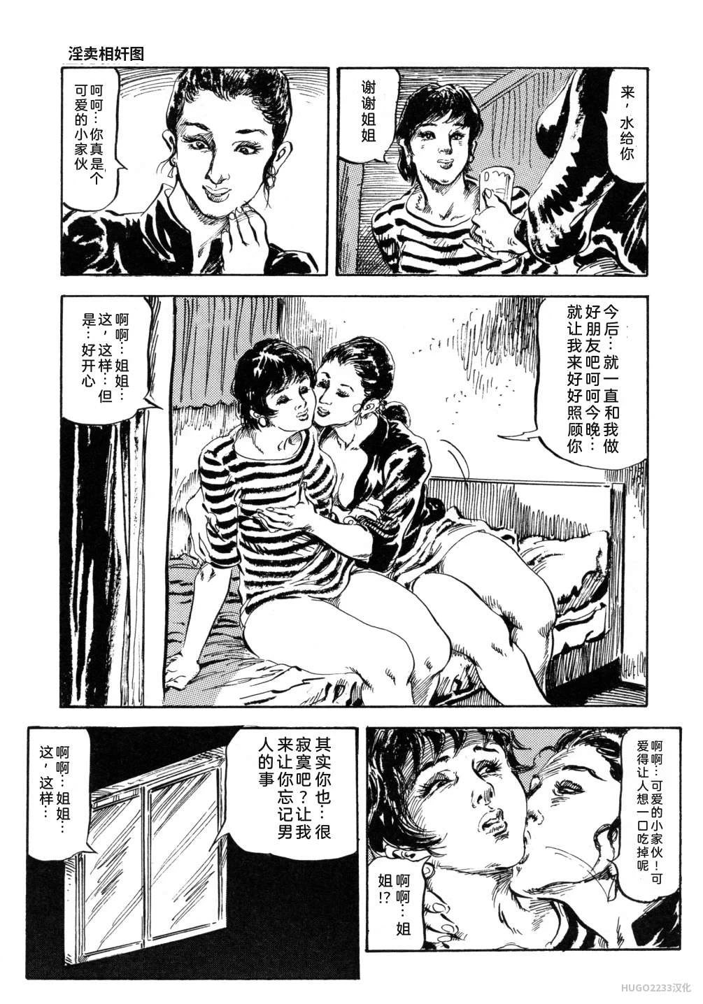 หน้า 130