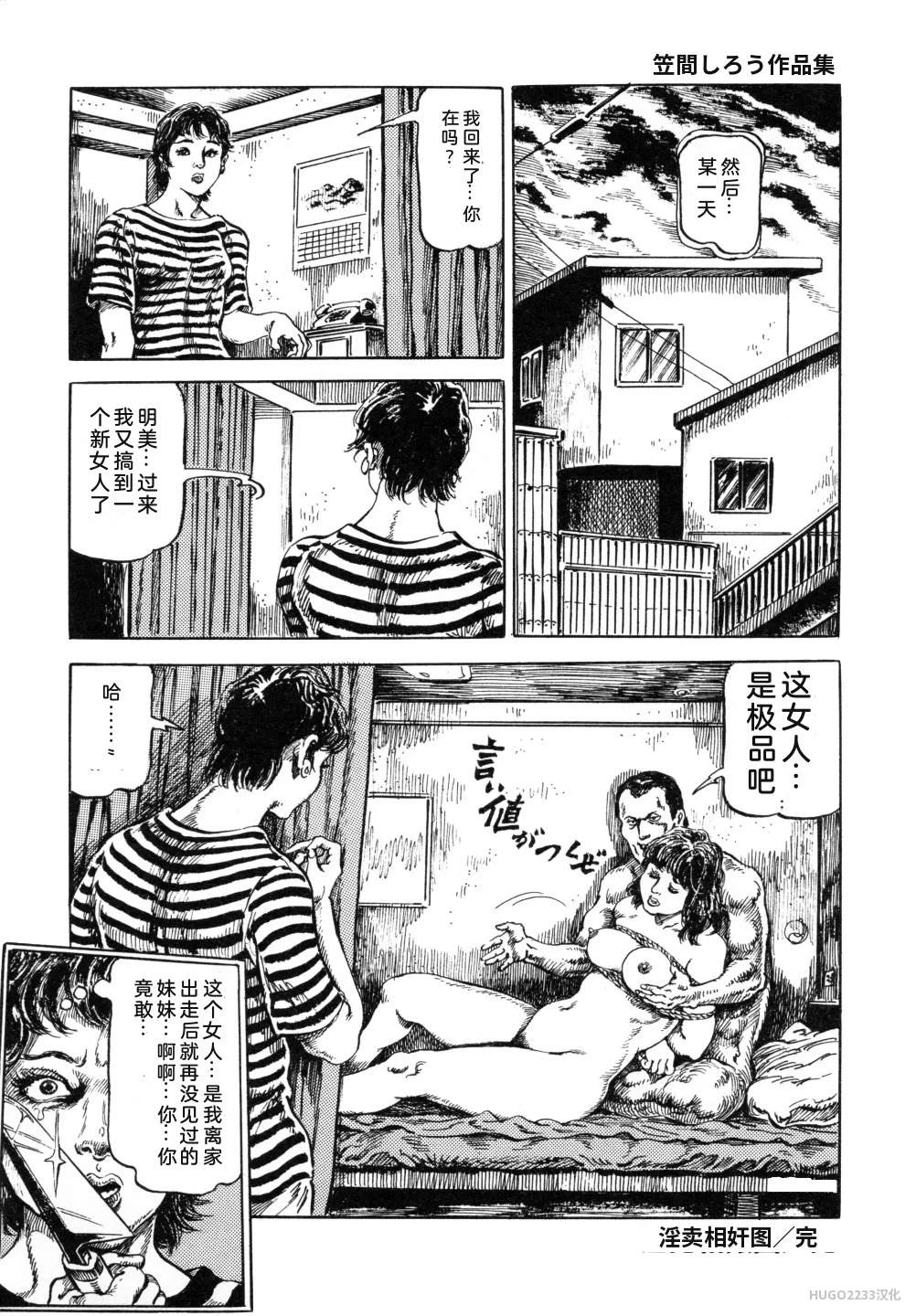 หน้า 137