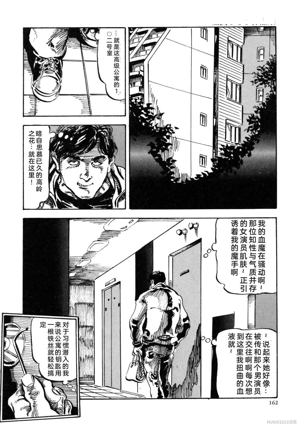 หน้า 175