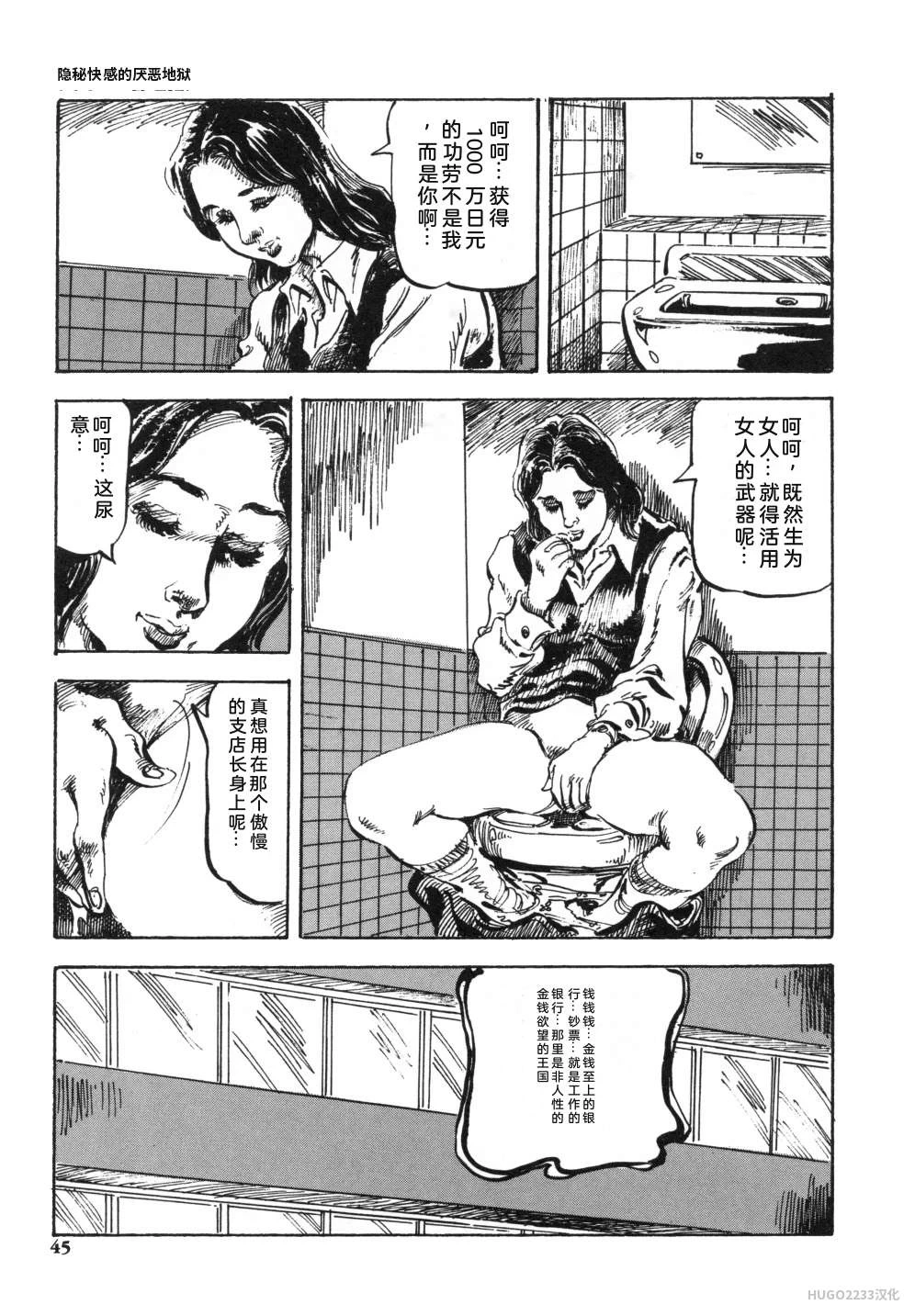 หน้า 58
