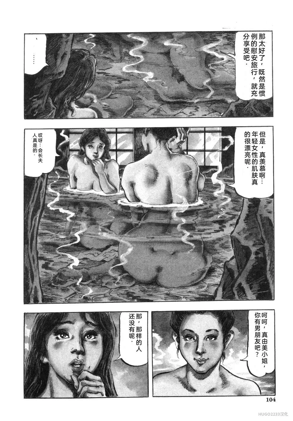หน้า 117