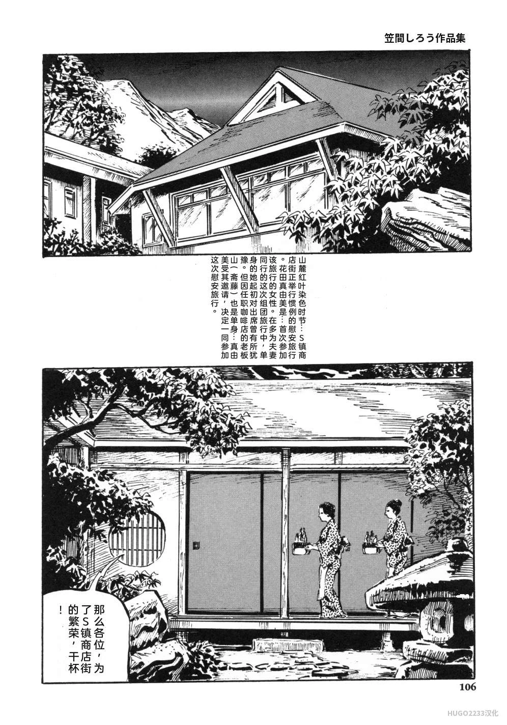 หน้า 119