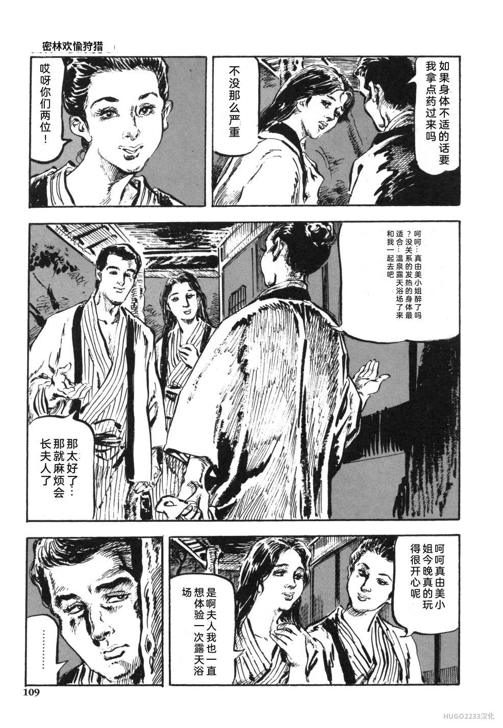หน้า 122