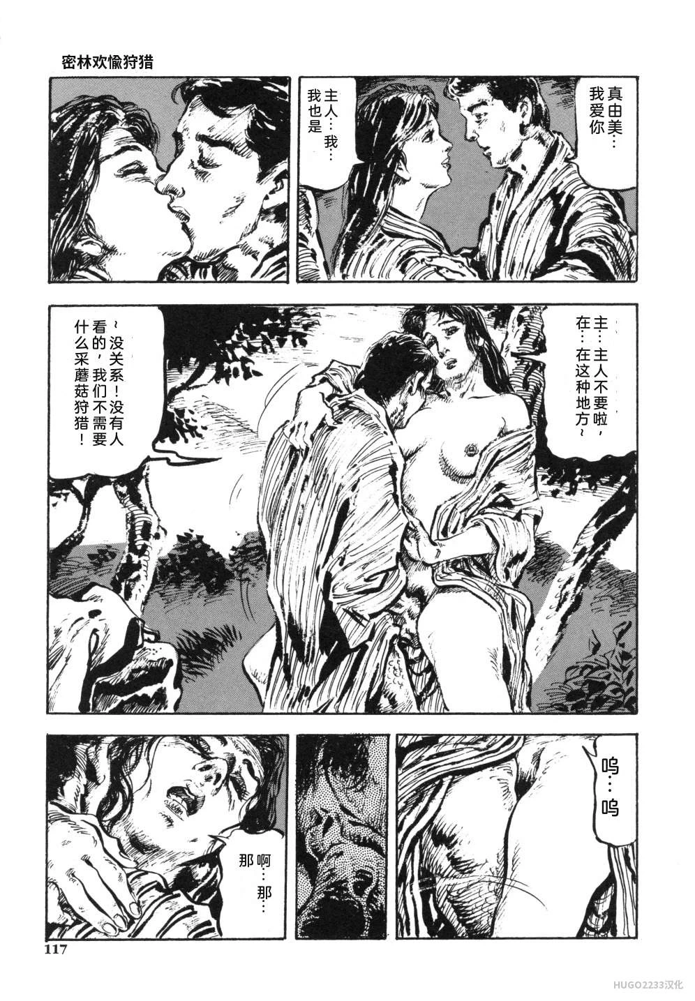 หน้า 130
