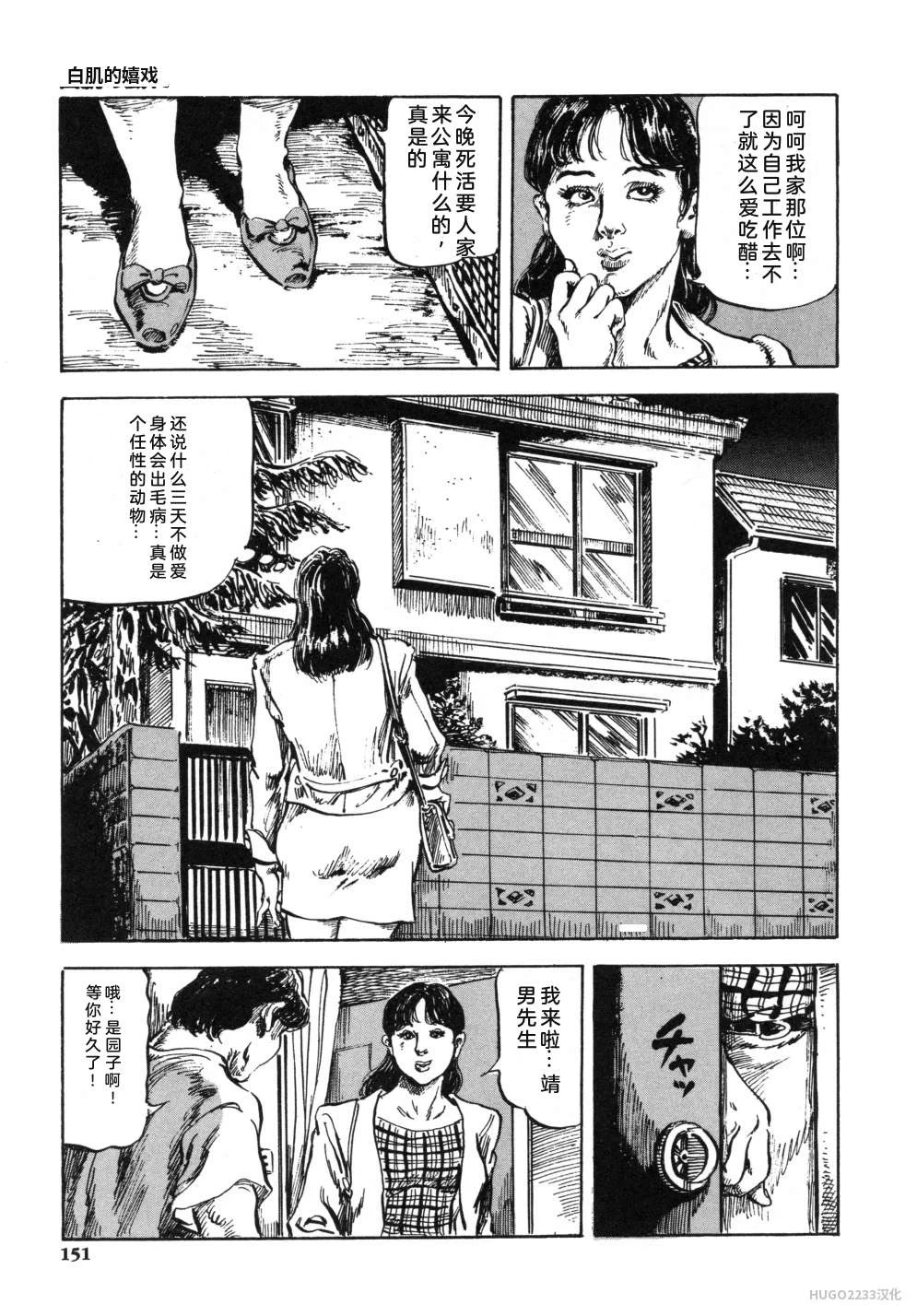 หน้า 164