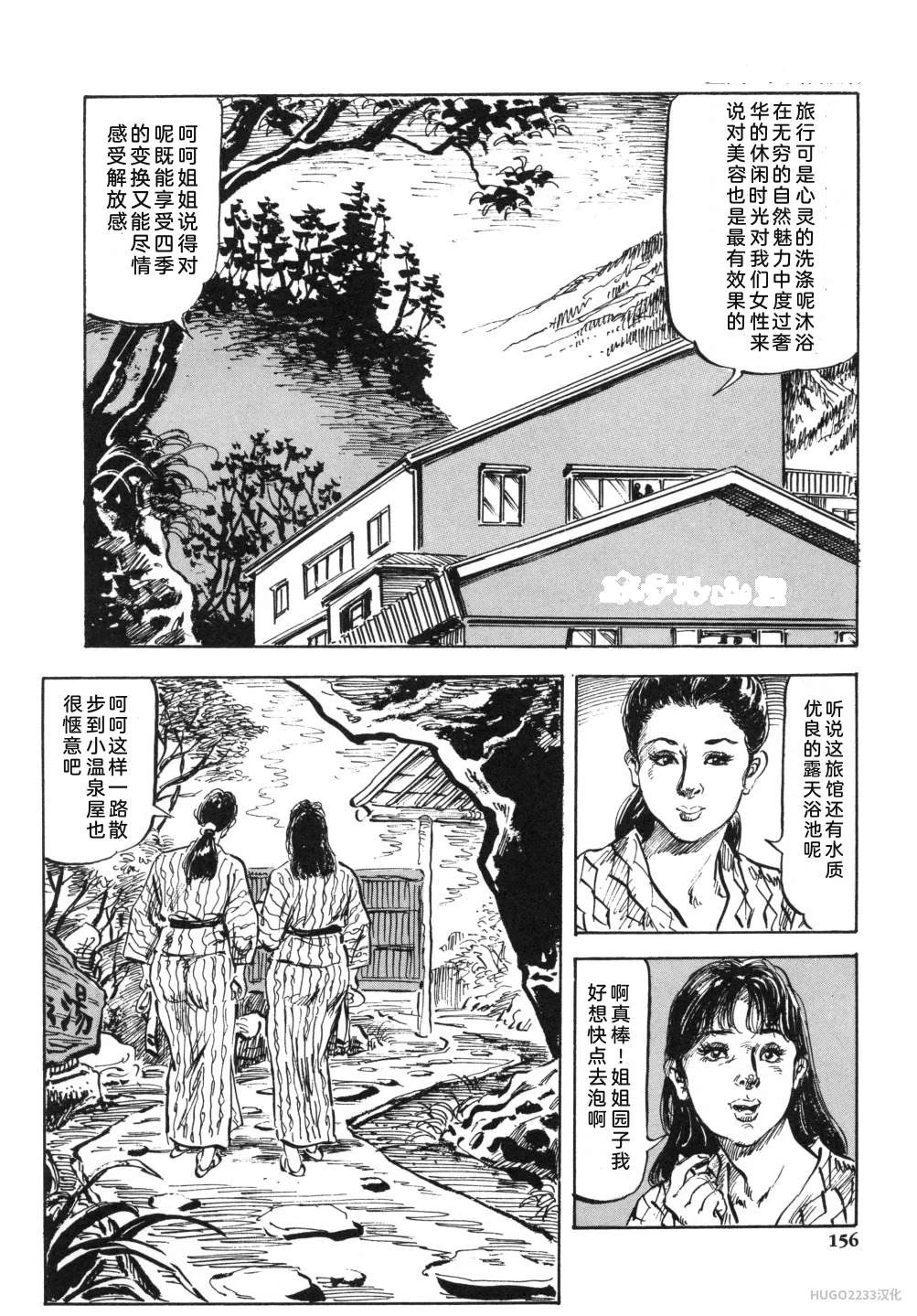 หน้า 169
