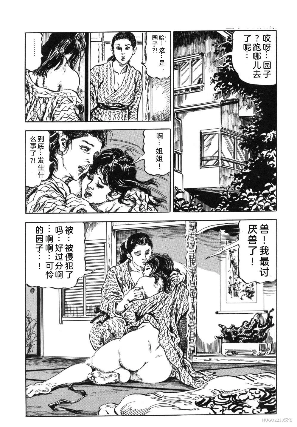 หน้า 177