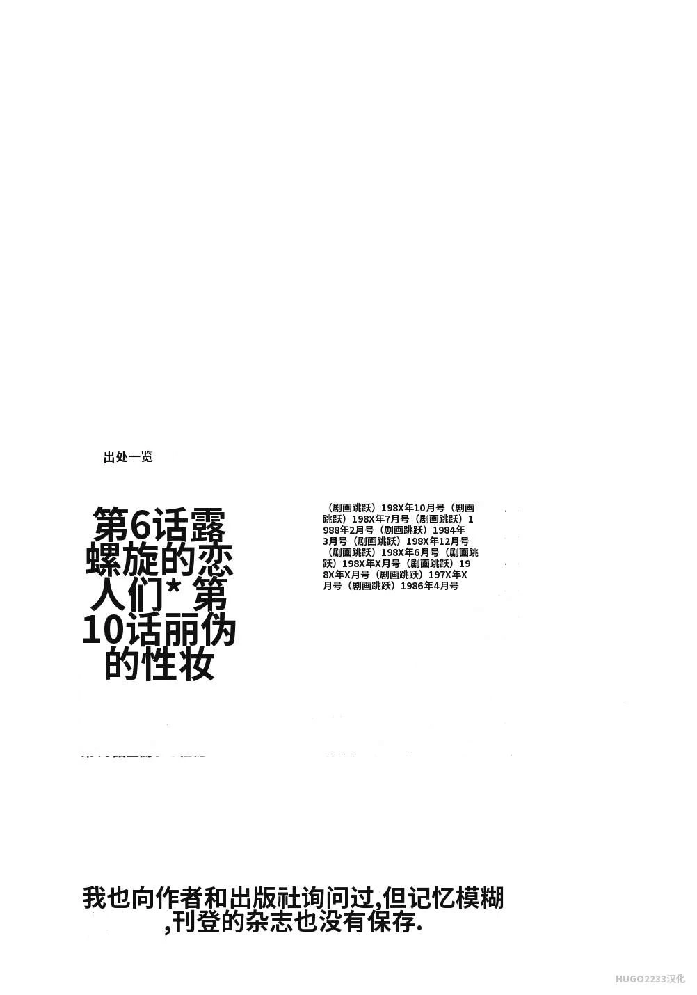 หน้า 263