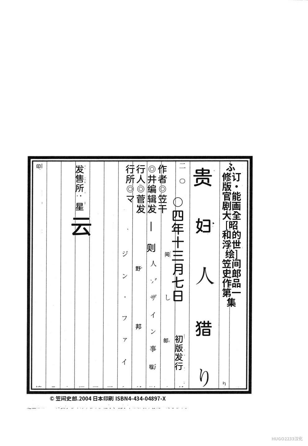 หน้า 264