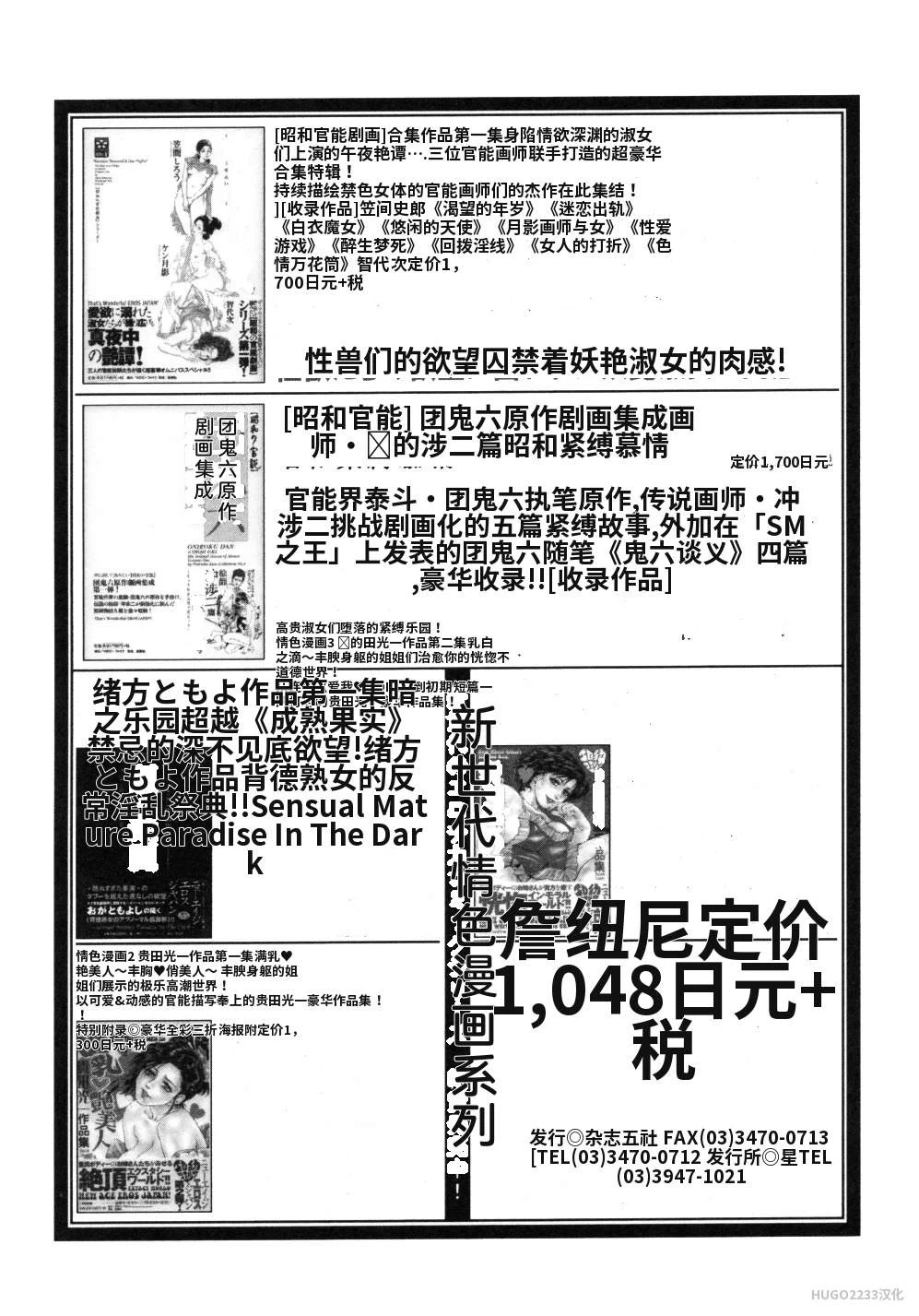 หน้า 267