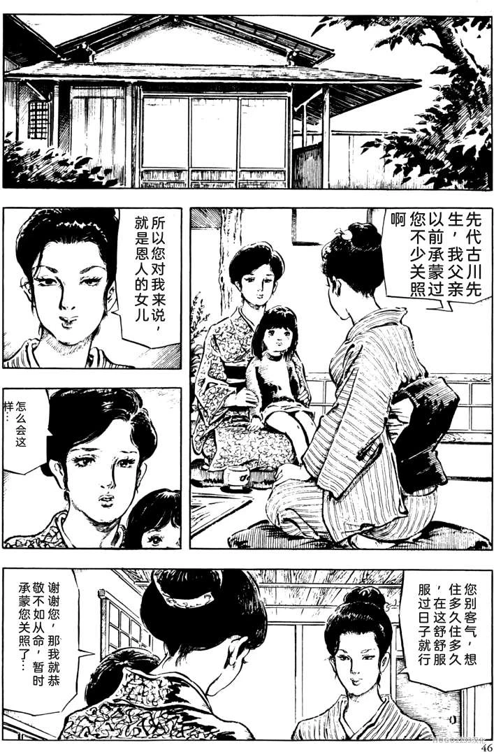 หน้า 20
