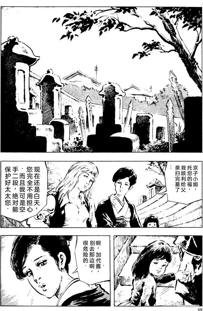 หน้า 22