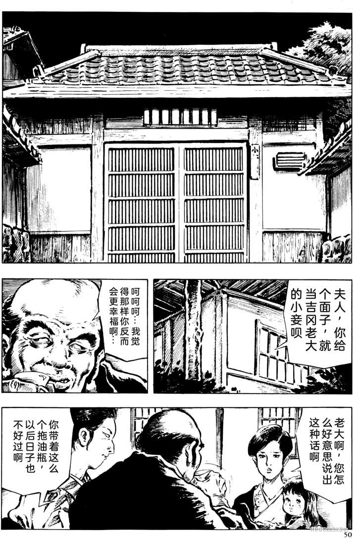 หน้า 24