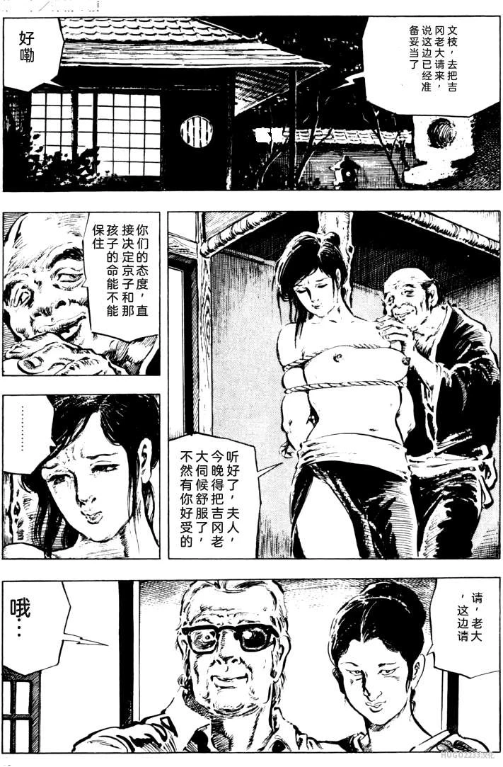 หน้า 43