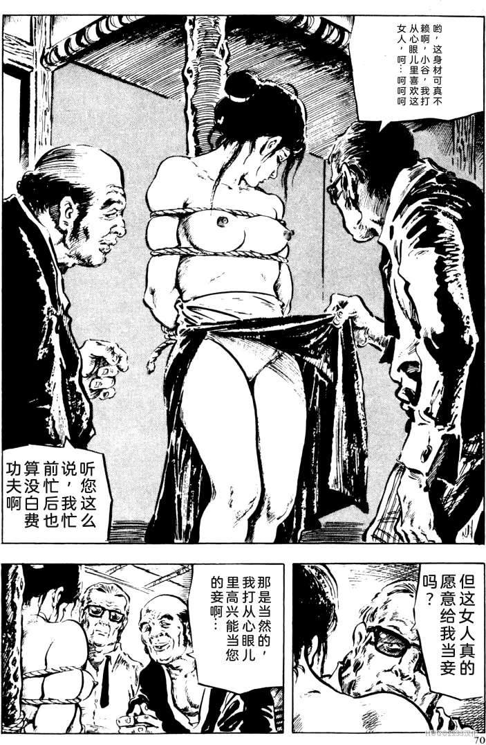 หน้า 44