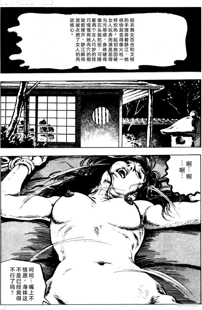 หน้า 63