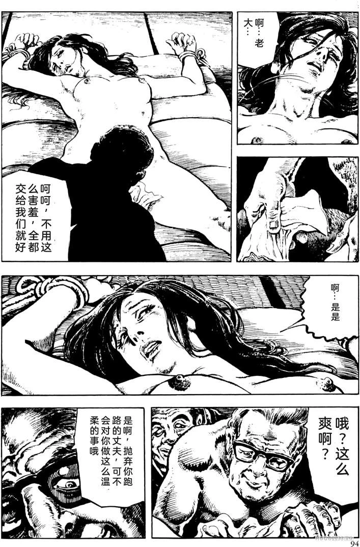 หน้า 68