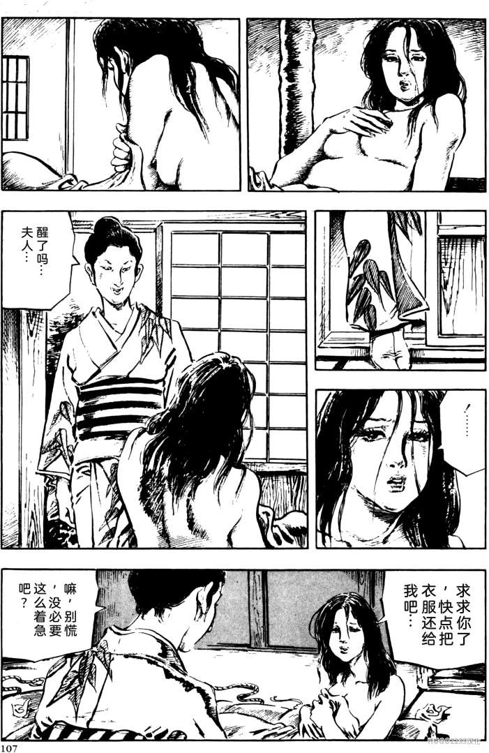 หน้า 81
