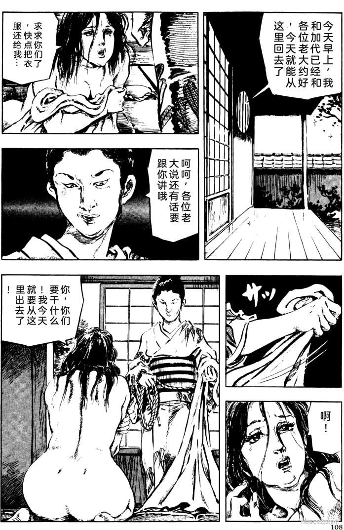 หน้า 82