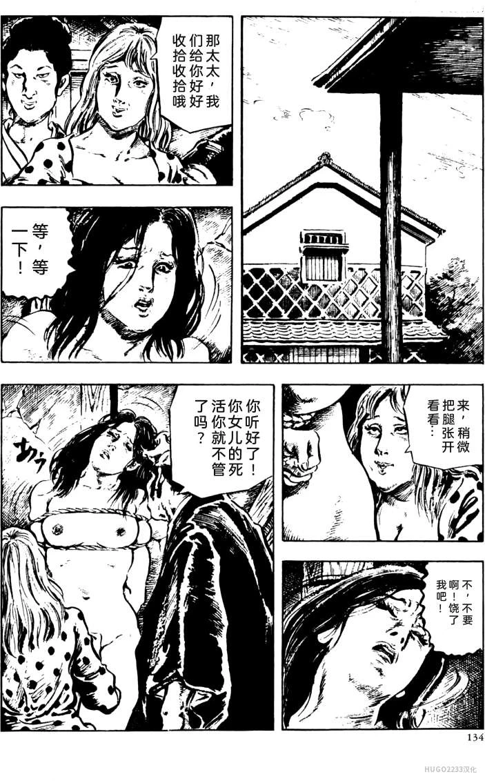 หน้า 108