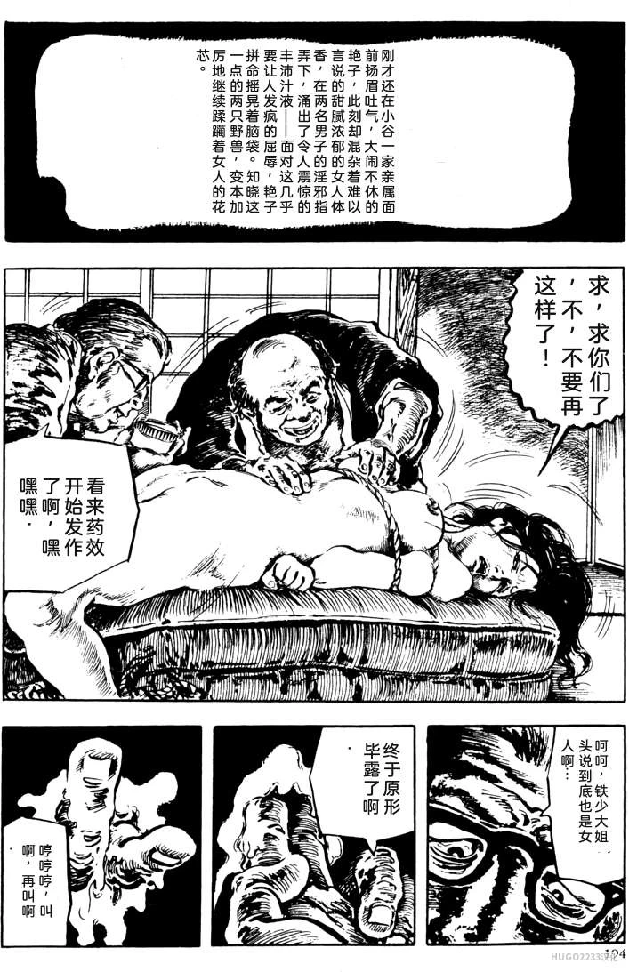 หน้า 168