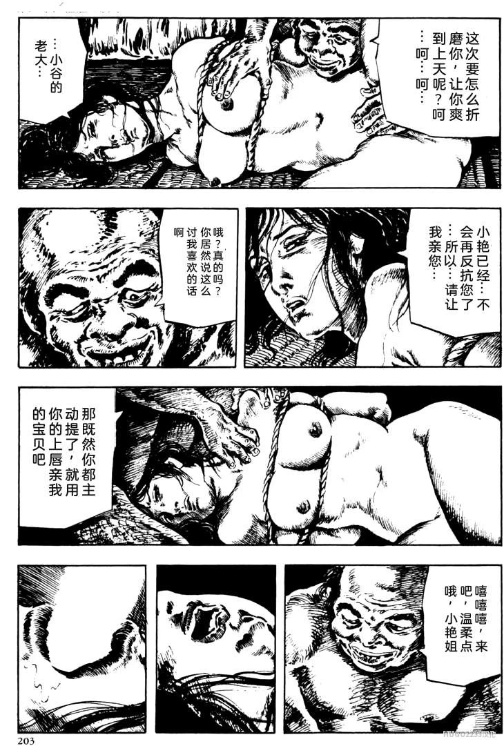 หน้า 177