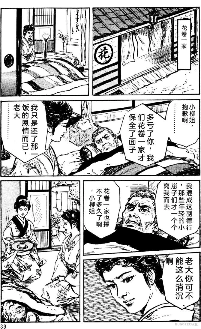 หน้า 15