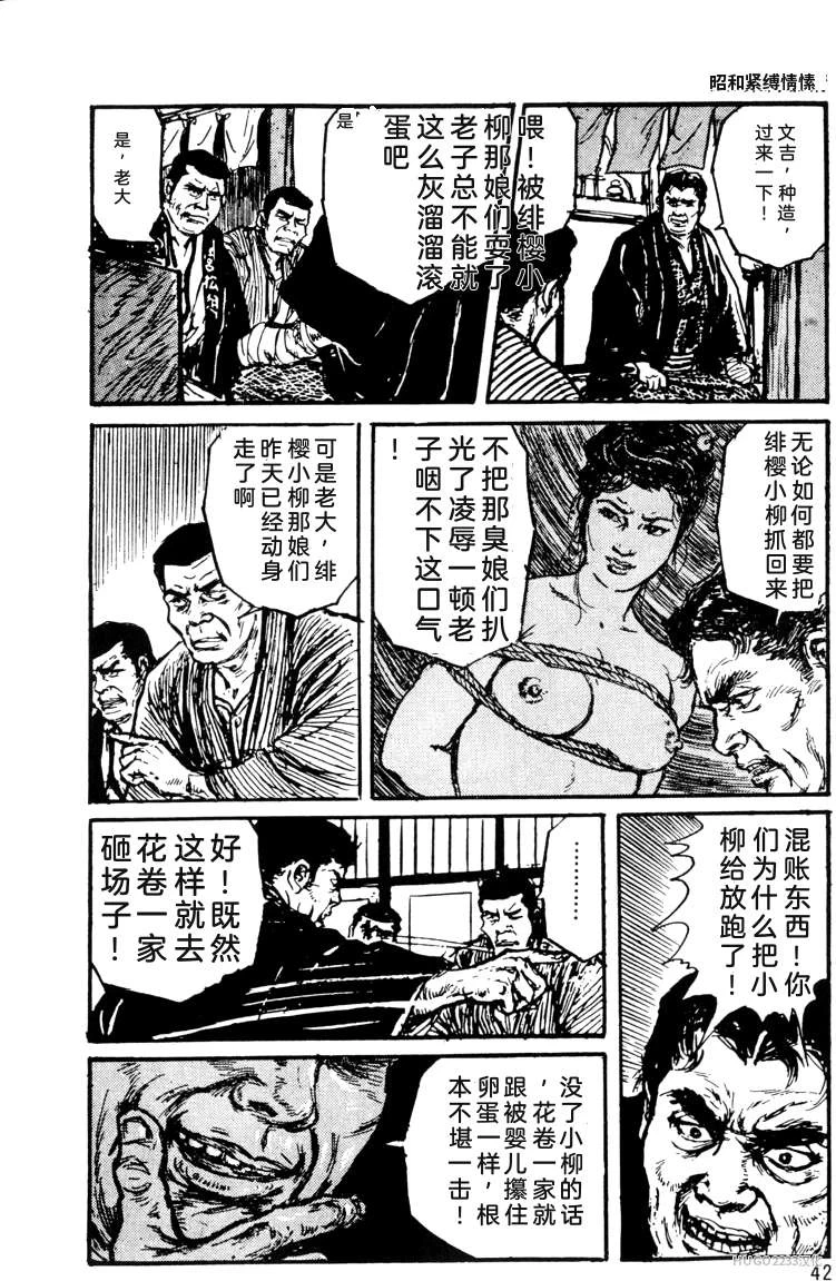 หน้า 18