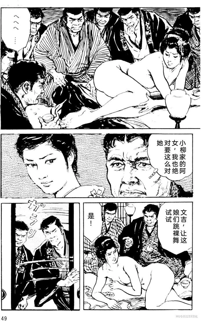 หน้า 25