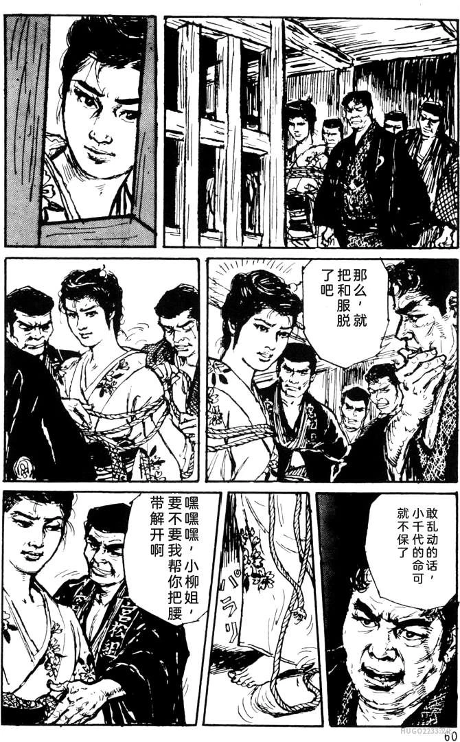 หน้า 36