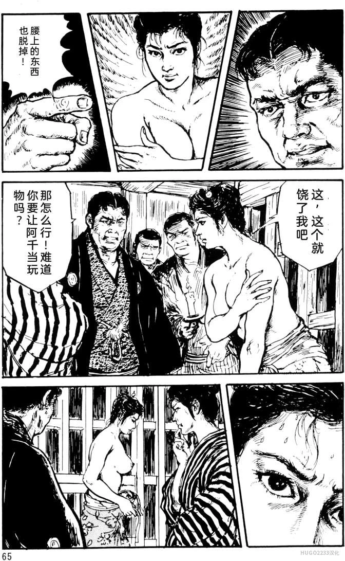 หน้า 41