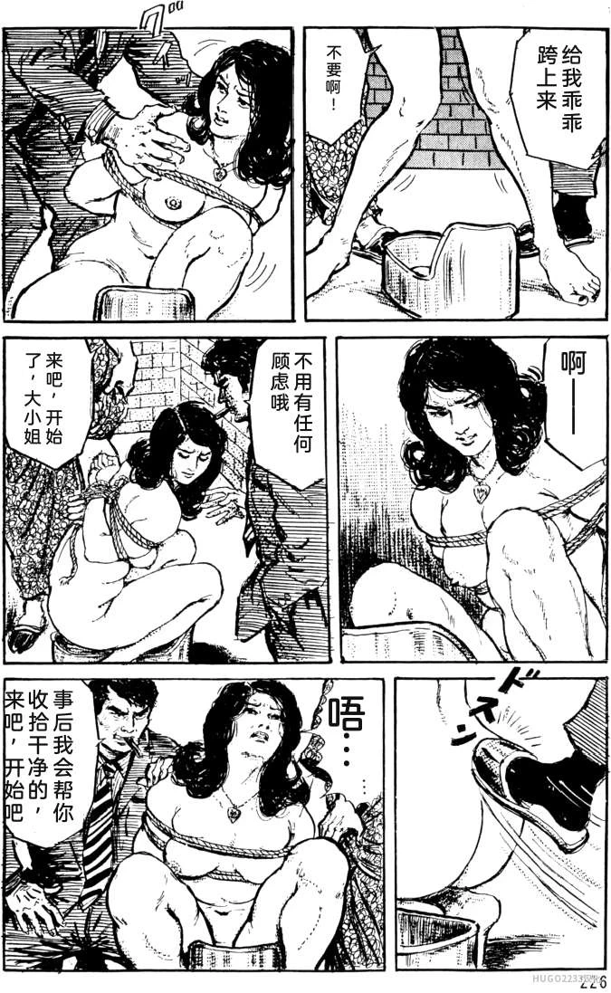 หน้า 200