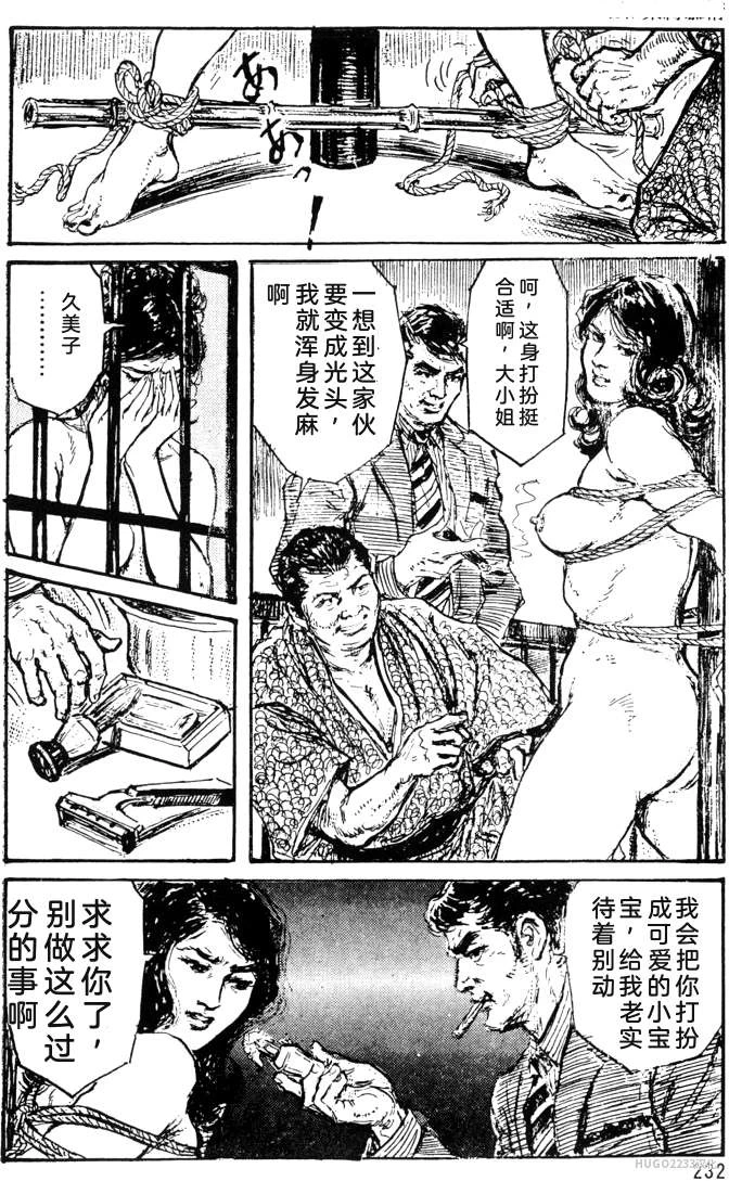 หน้า 206