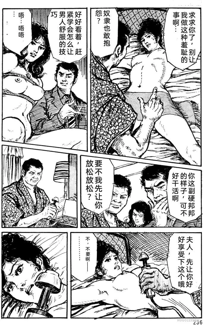 หน้า 210