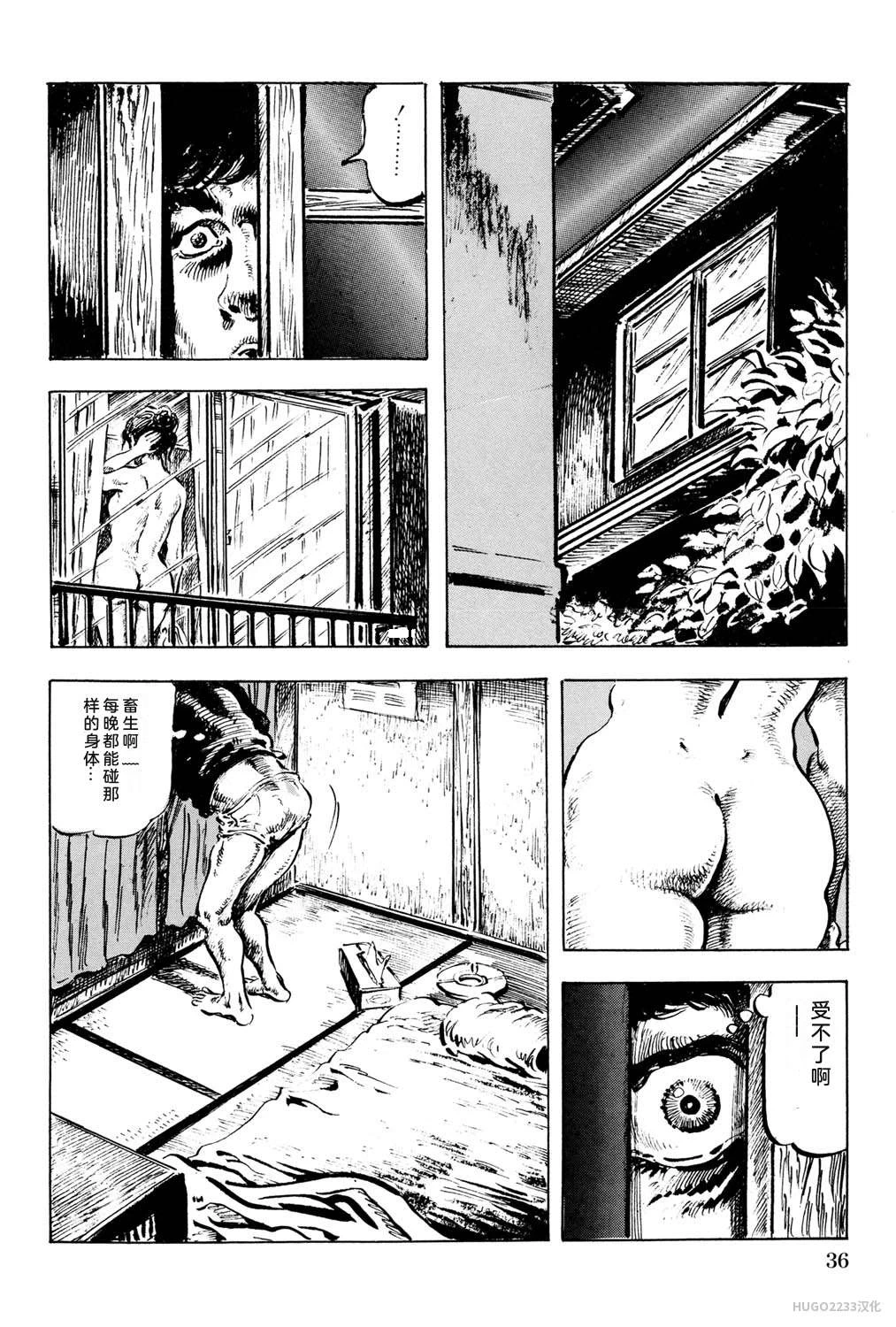 หน้า 42