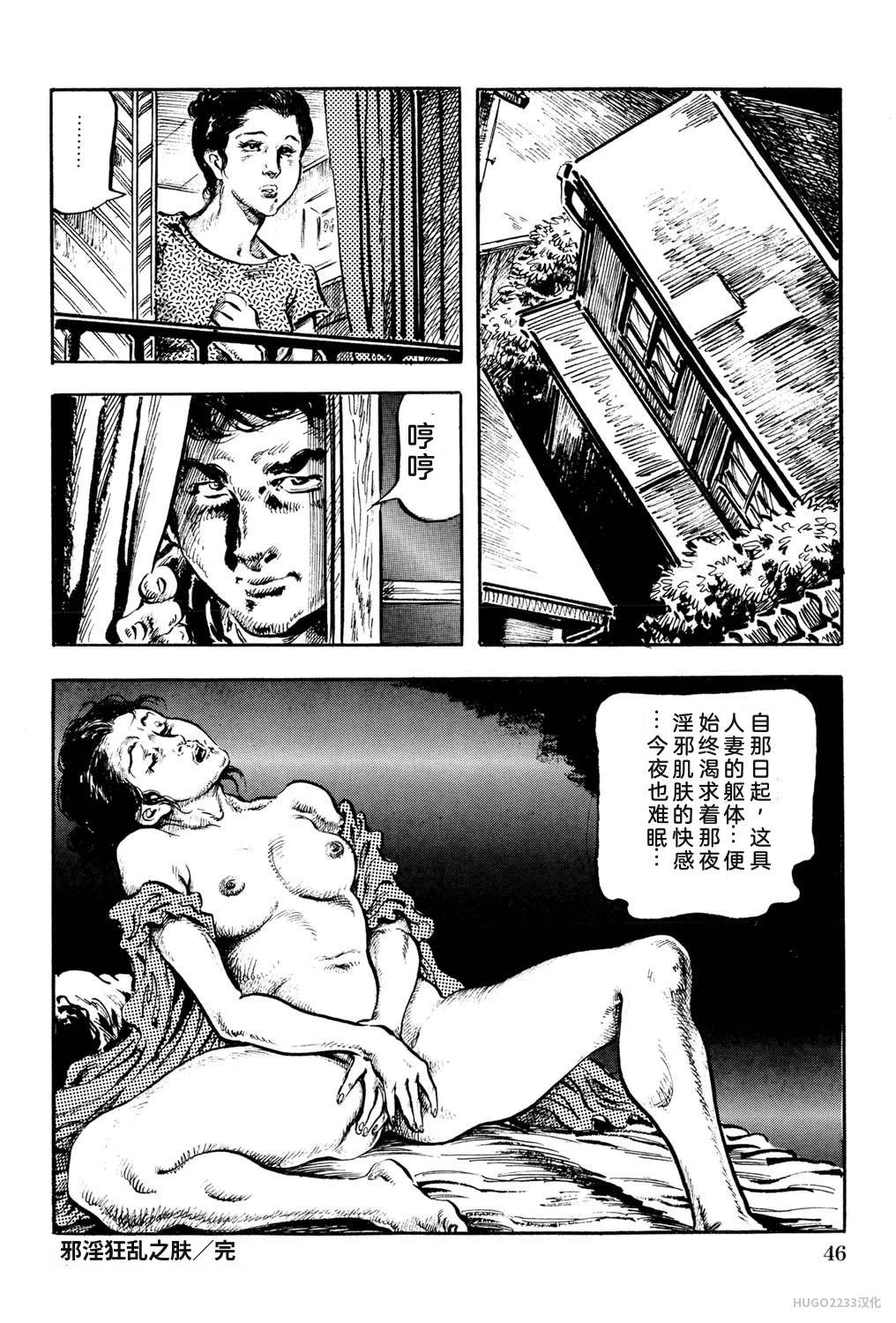 หน้า 52