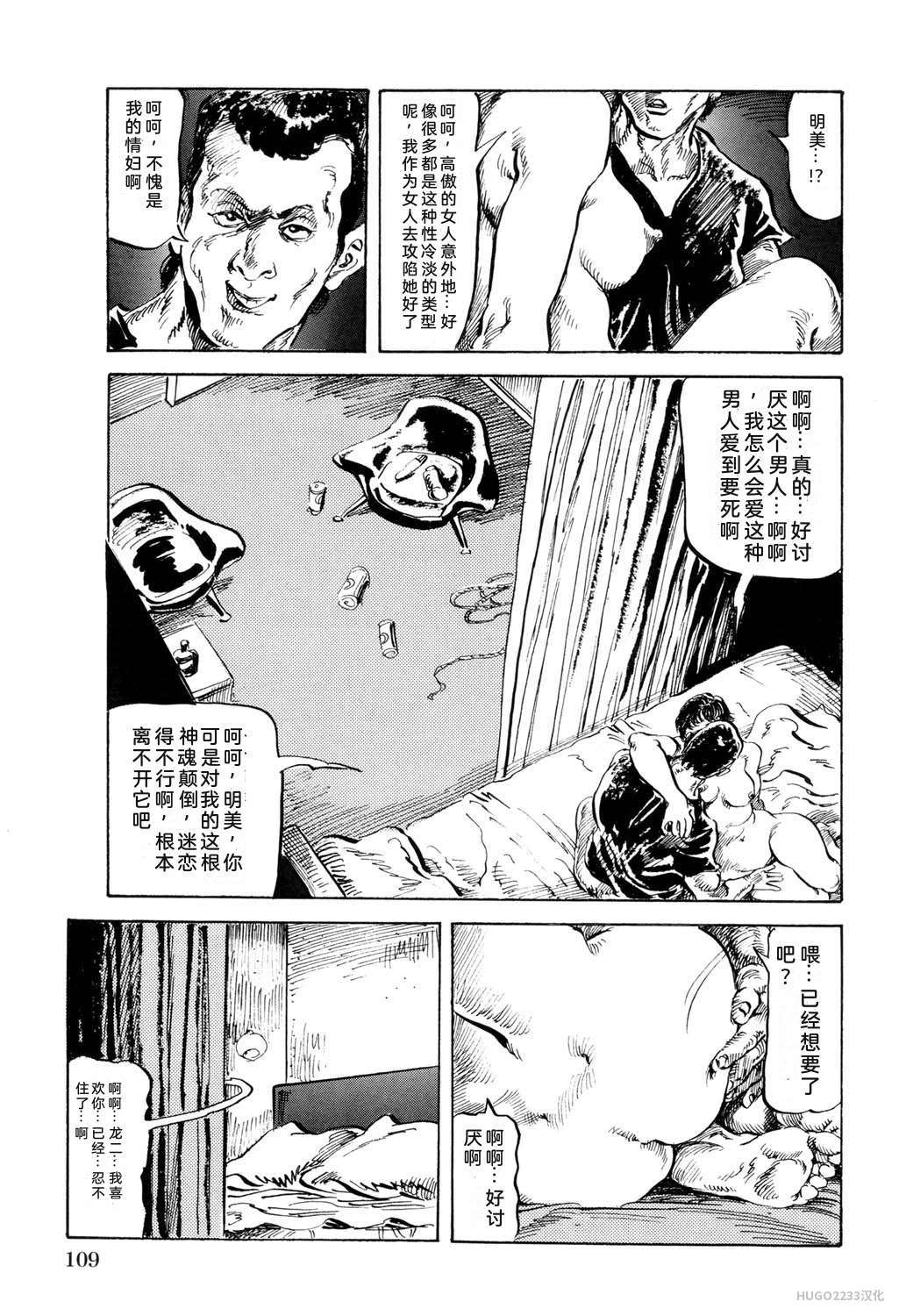 หน้า 115