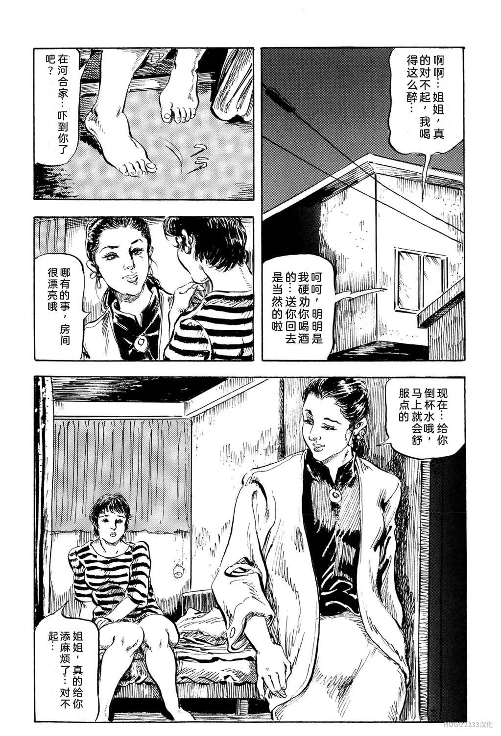 หน้า 118
