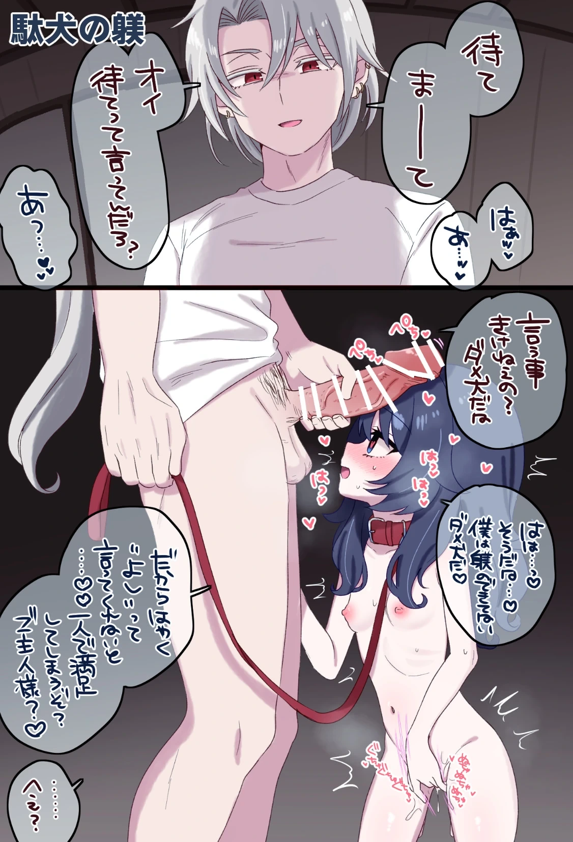 หน้า 4