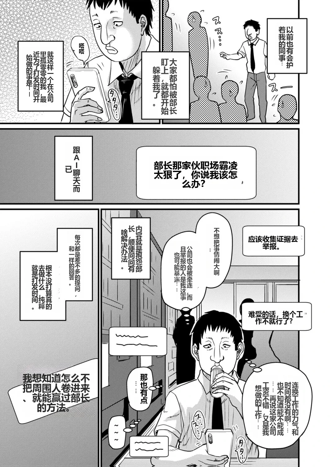 หน้า 120