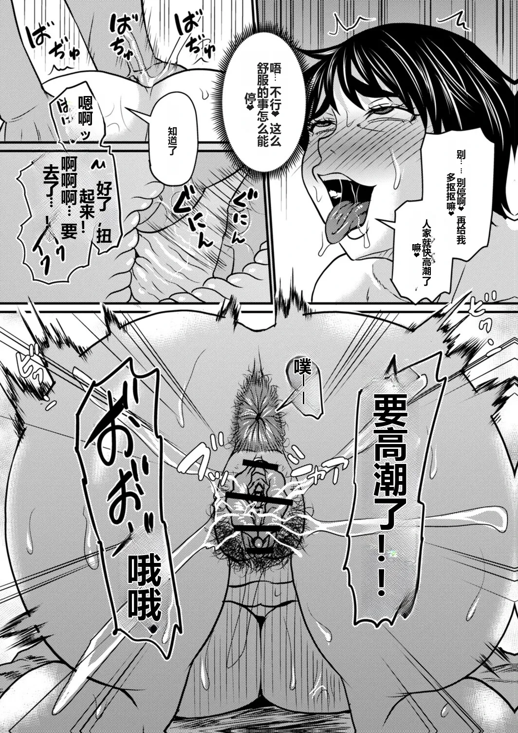 หน้า 153